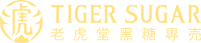 Tiger Sugar - Logo